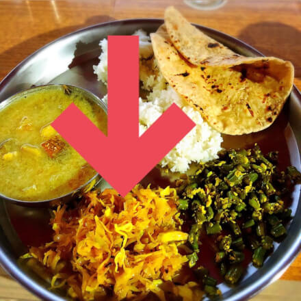 【ベジタリアン向け】インド料理のレシピを本場のシェフから教わりました